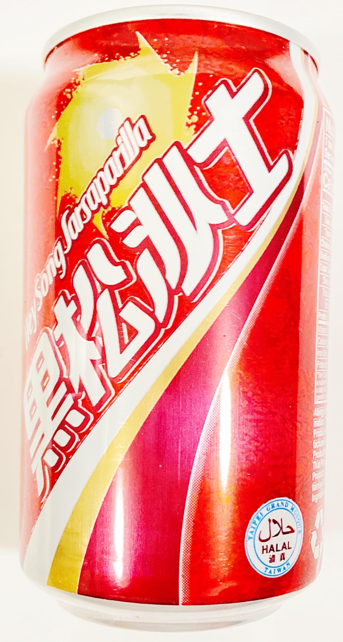 Amazon.com : Hey Song Sarsaparilla Drink, 11.16 Fl Oz, 6 Cans 黑松